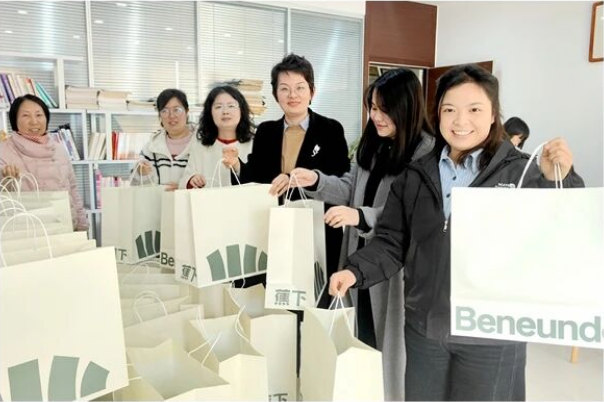 公司开展“守护女性健康 绽放巾帼风采”三八妇女节慰问活动