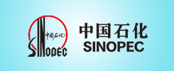中国石化