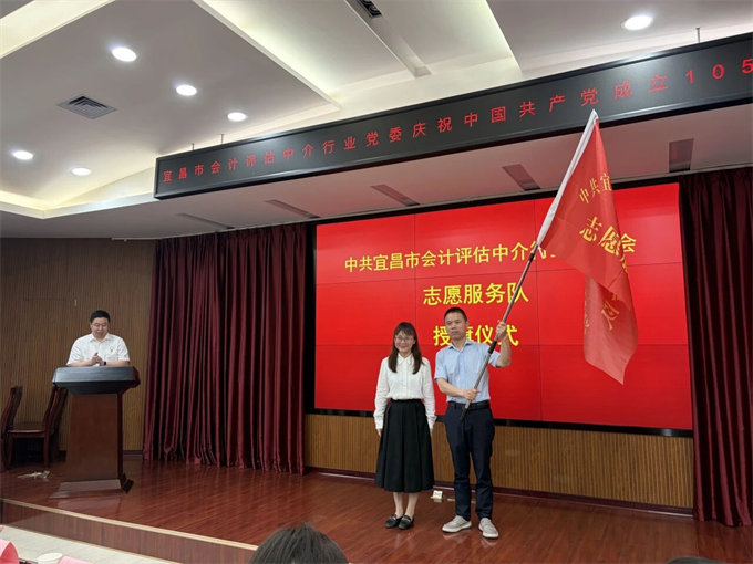 党建统战