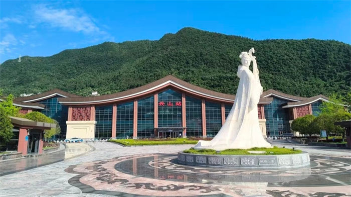 高铁兴山站站前广场建设工程项目竣工财务决算