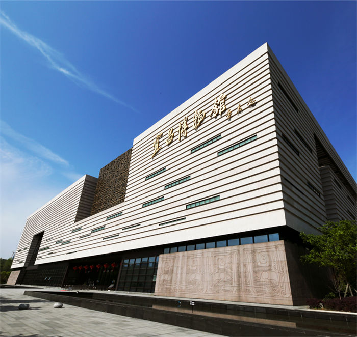 宜昌市博物馆结算审计